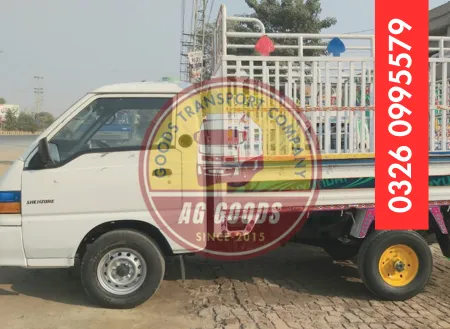 Shehzore For Rent in Sialkot - AG Shehzore Rental Company in Sialkot