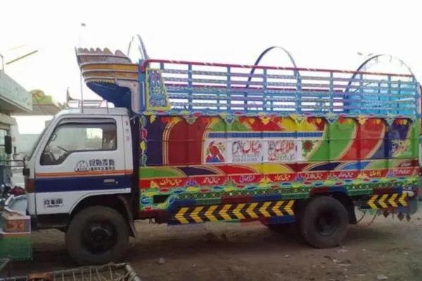 Vehicle Transport Service